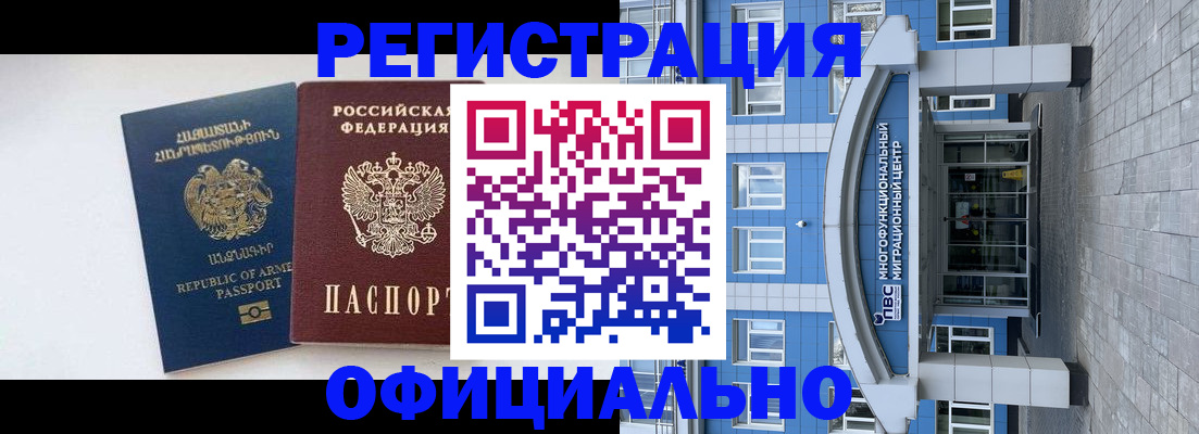 найти адрес прописки в Керчи